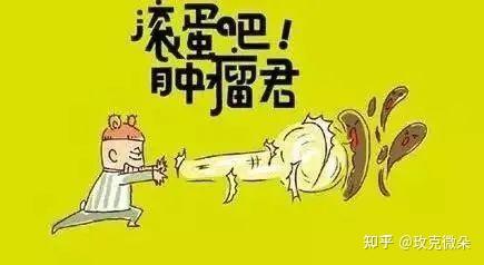 补硒可以逆转癌症么