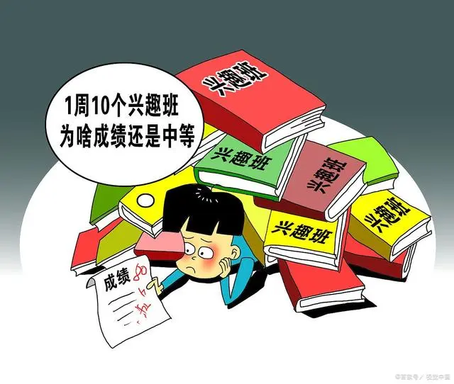 注意力不集中缺什么微量元素