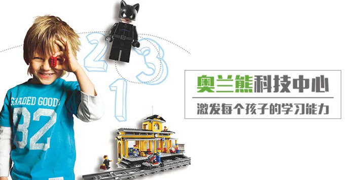 全民科学补硒网页版