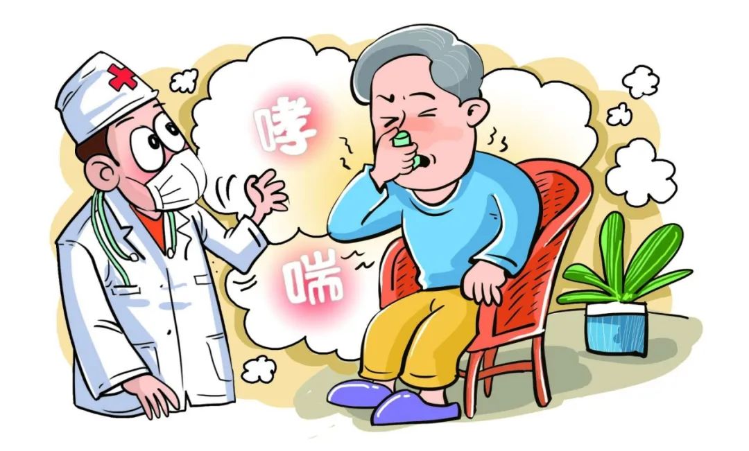 哮喘患者可以补硒吗