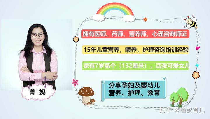 哺乳期妈妈需要补钙吗