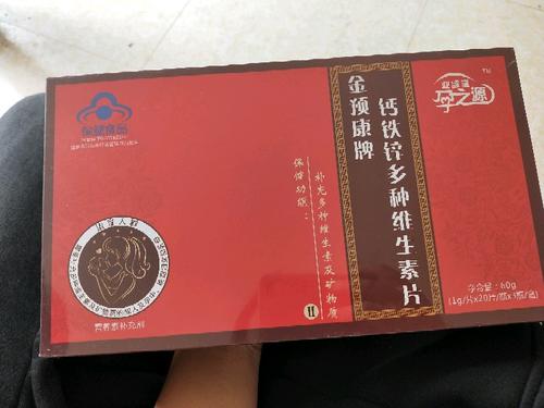 补硒要搭配什么中药