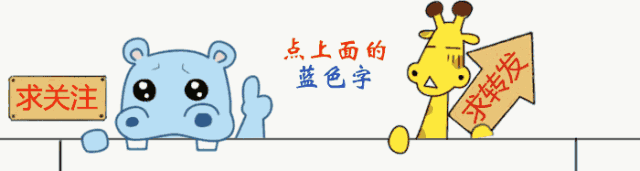癌症中晚期补硒有用