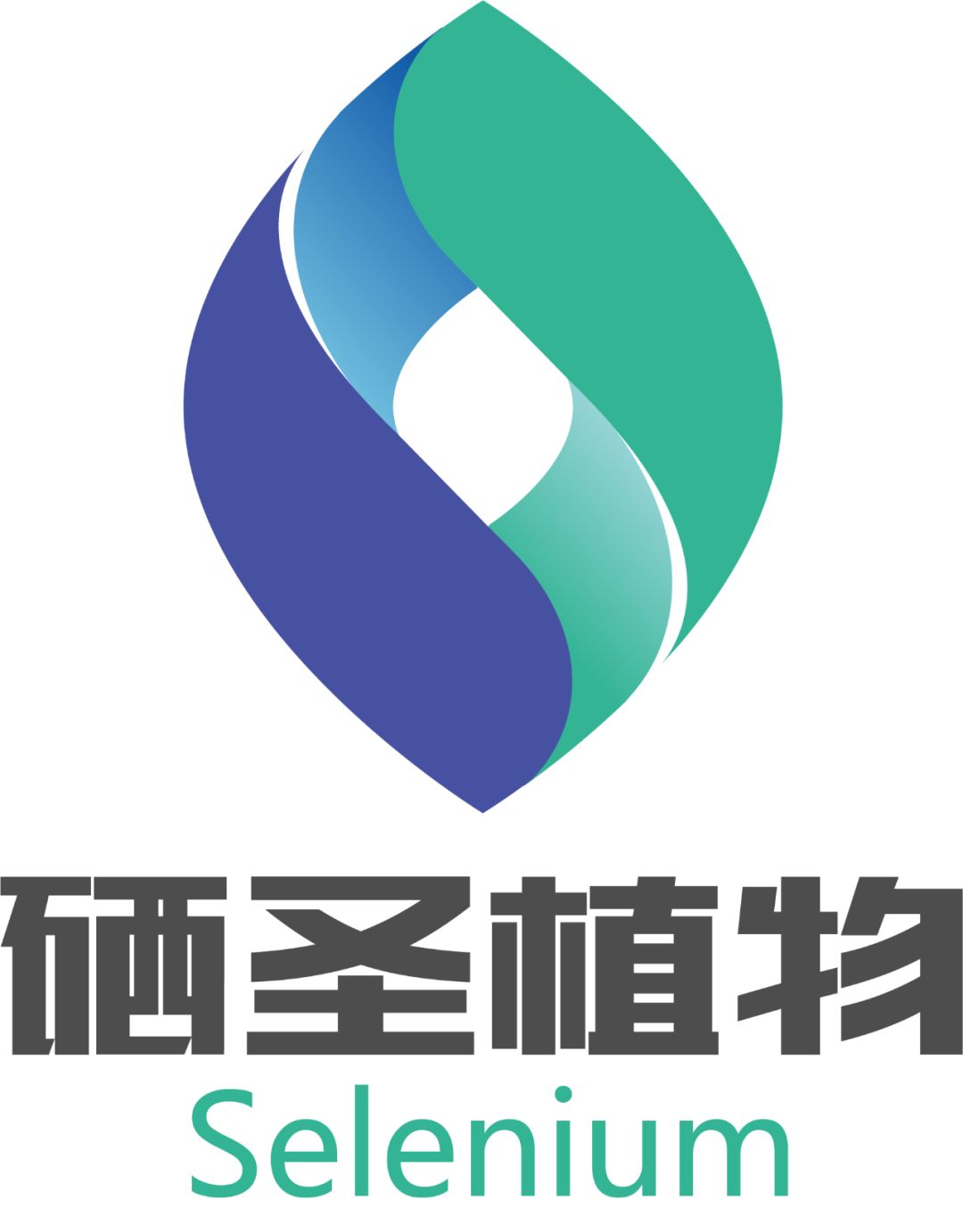 癌症中晚期补硒有用