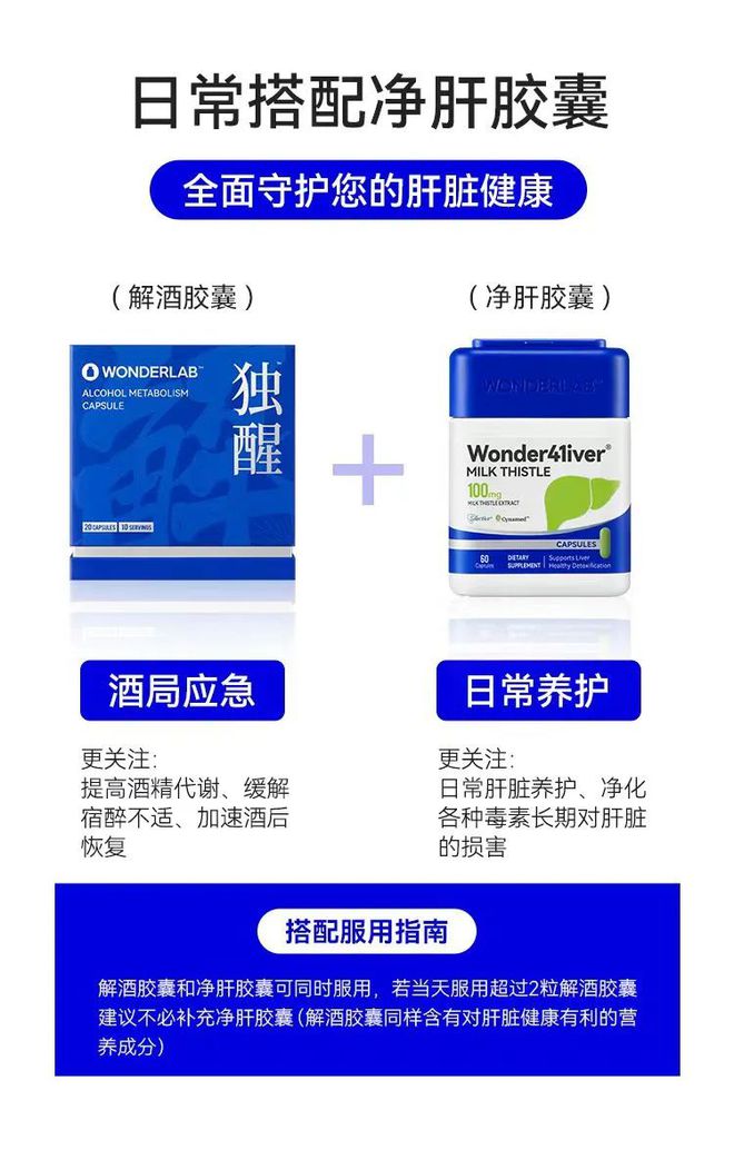 吃什么水果补铁