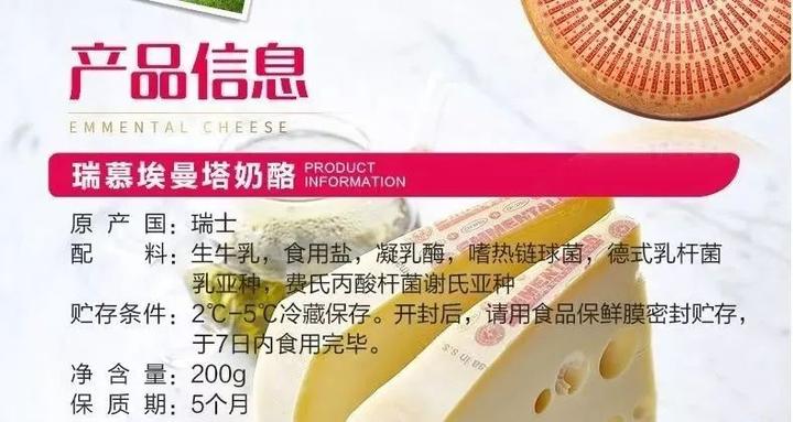 补钙什么最好
