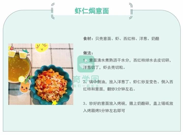 补钙什么最好