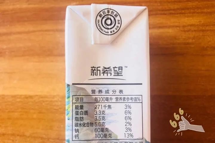 补钙什么最好