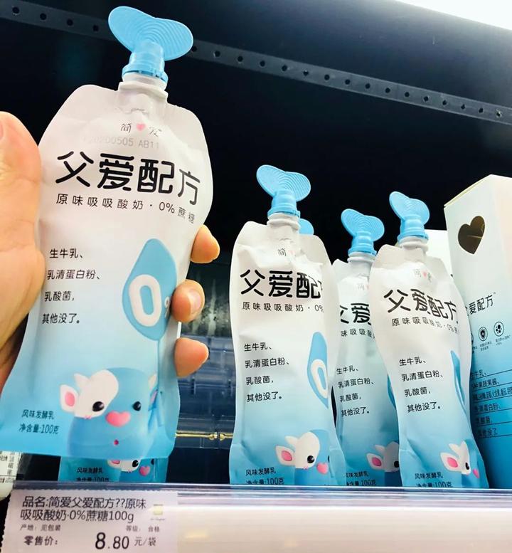 补钙什么最好