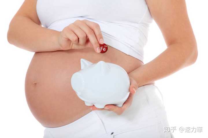 孕妇补铁的最佳时间