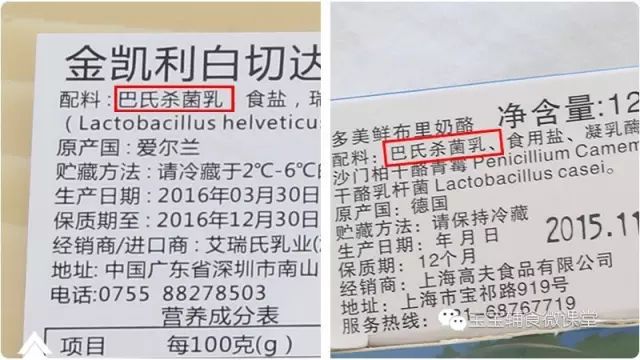 四个月宝宝补钙吃什么牌子的钙好