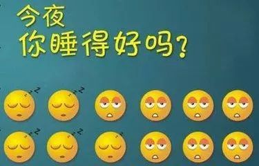 失眠怎么补硒最好呢