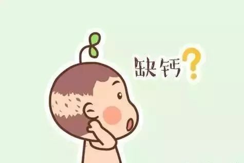 成人缺钙缺硒怎么补
