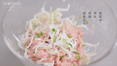 补铁吃什么