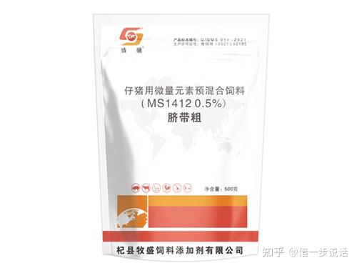 仔猪补硒都有什么药