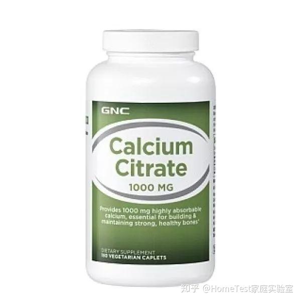 补钙最好的钙片