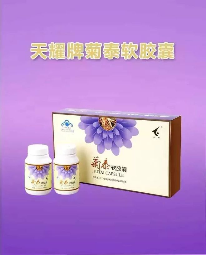 硒晚上喝可以补什么