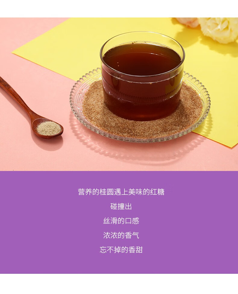 阿胶补铁吗