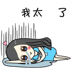 孕期为什么要补钙