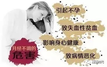 例假来了可以补硒吗
