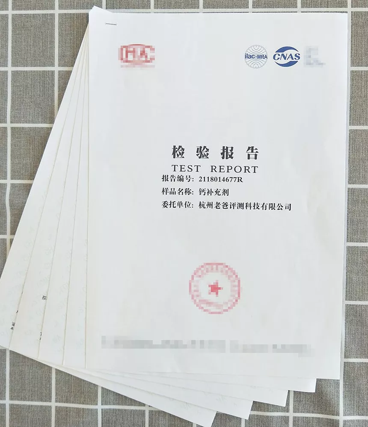 如何补钙最有效