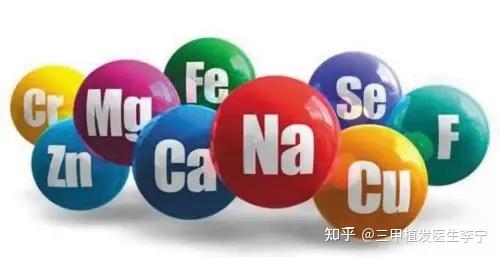 掉头发缺什么微量元素