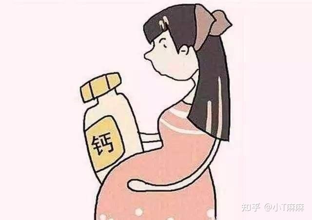 吃什么补钙孕妇