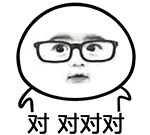 四个月的宝宝需要补钙吗