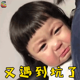 四个月的宝宝需要补钙吗