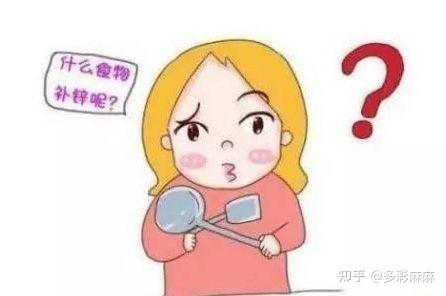 婴儿 补锌