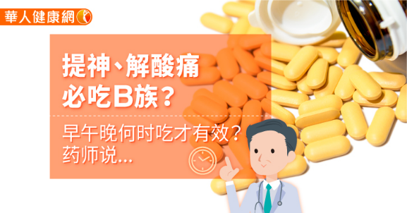 缺钙铁锌硒吃什么补
