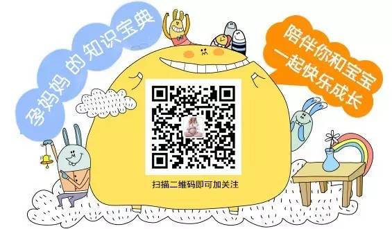 孕妇补铁必吃7大水果
