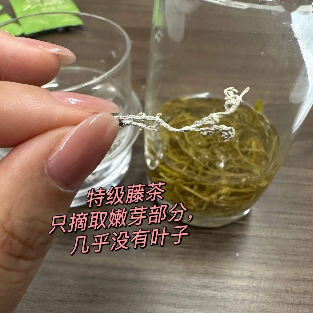 什么茶补硒最好最快