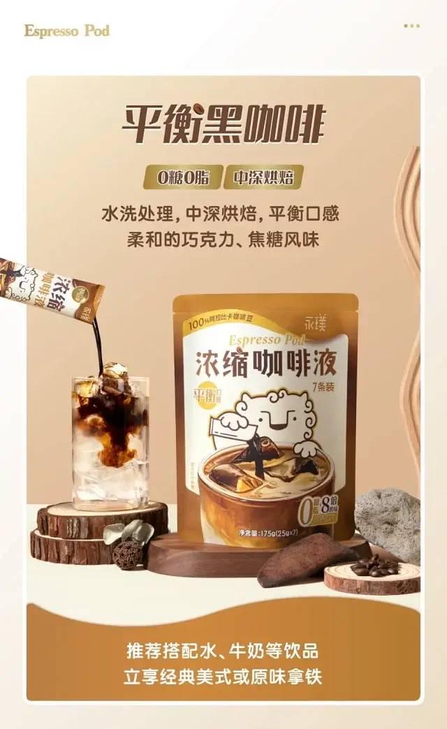 补硒甲状腺功能减退