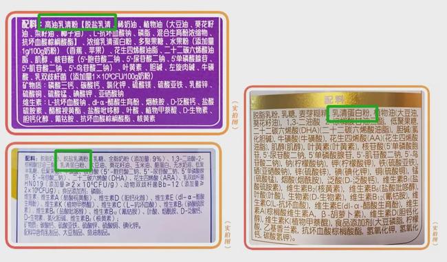 备孕补锌
