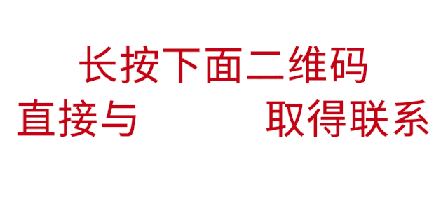 男人补锌镁还是补硒
