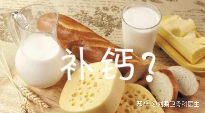 肾结石患者如何补钙
