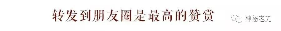 甲状腺结节要补硒吗