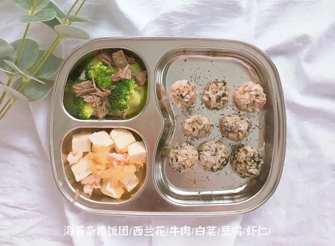 补铁的食物和水果蔬菜