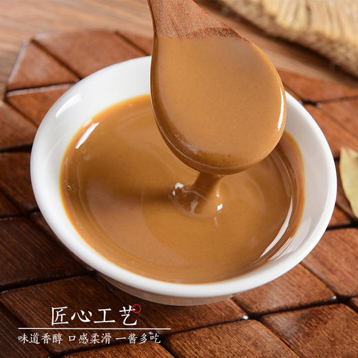 芝麻酱 补钙