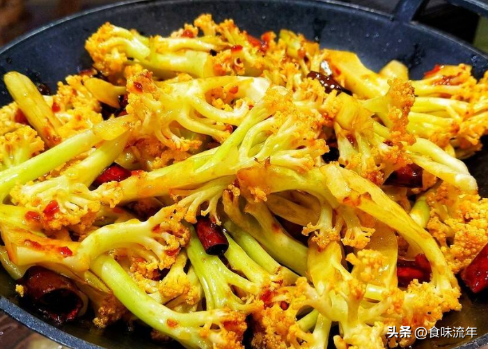 补锌的蔬菜