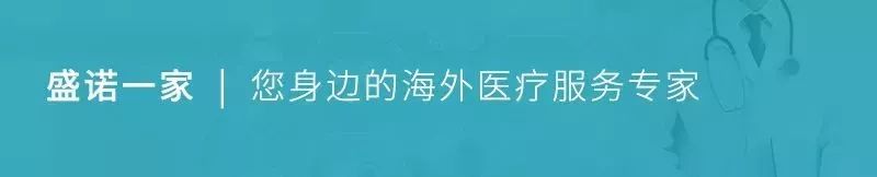 小细胞肺癌补硒作用