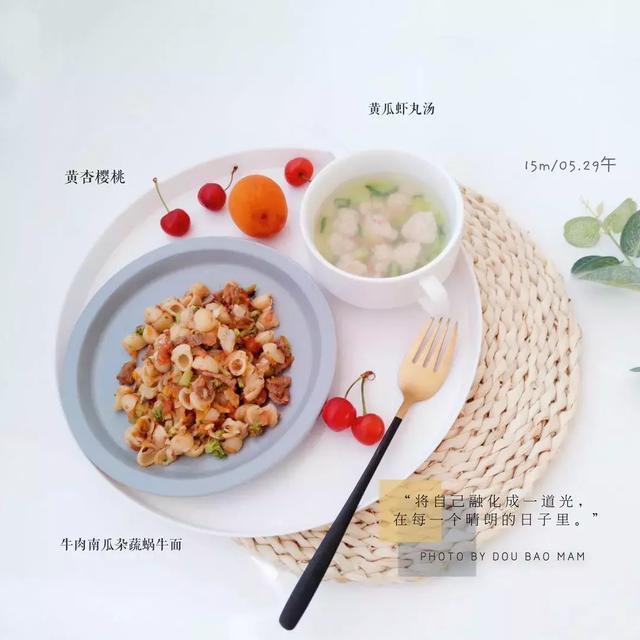 小孩如何补硒最有效