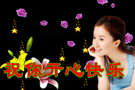 有没有号召全民补硒