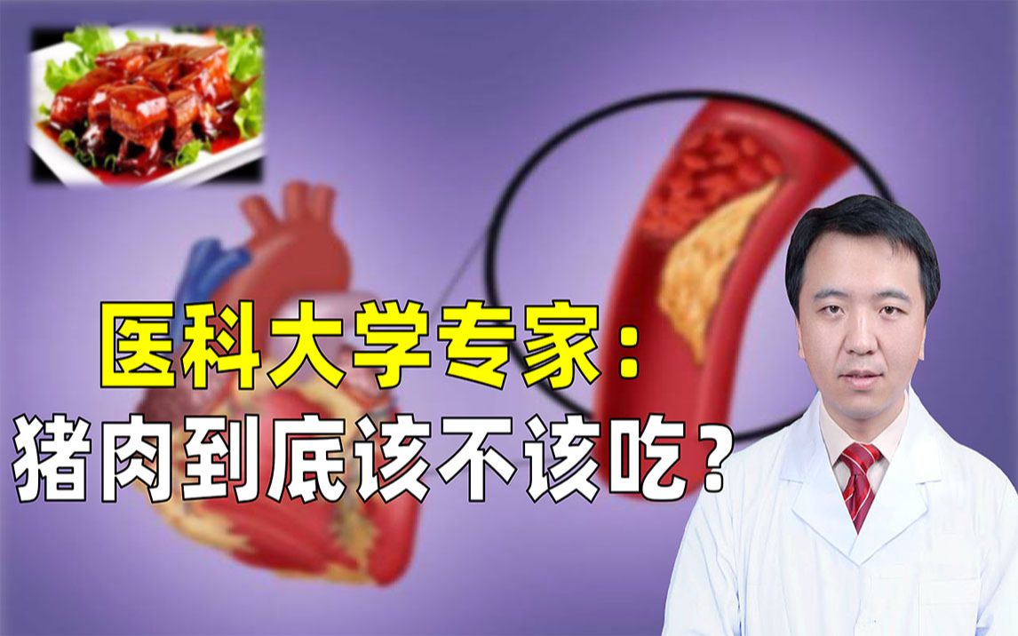 补锌能提高免疫力吗