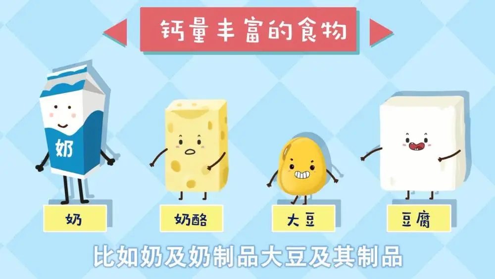补锌能提高免疫力吗