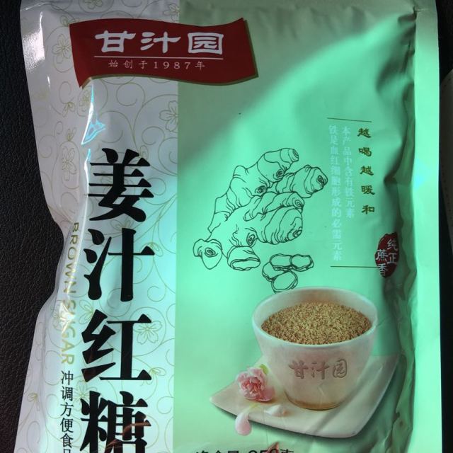来月经可以吃补铁药吗