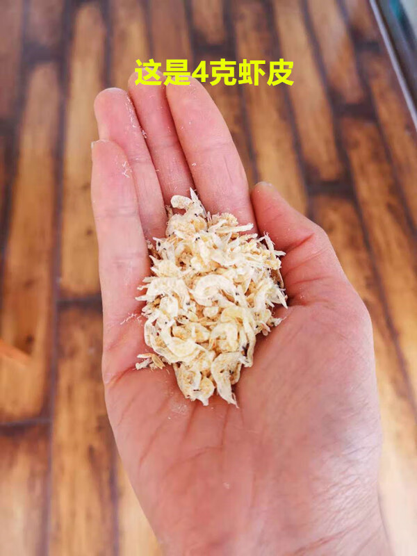 虾皮怎么吃补钙效果好