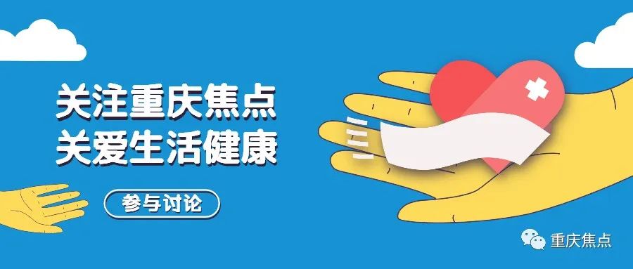晒太阳会补钙吗