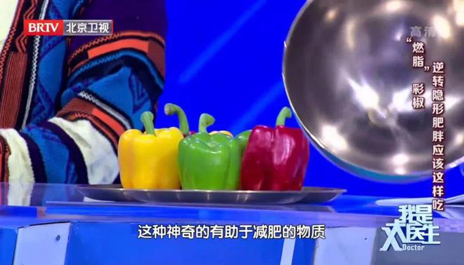 补血补铁的药有哪些